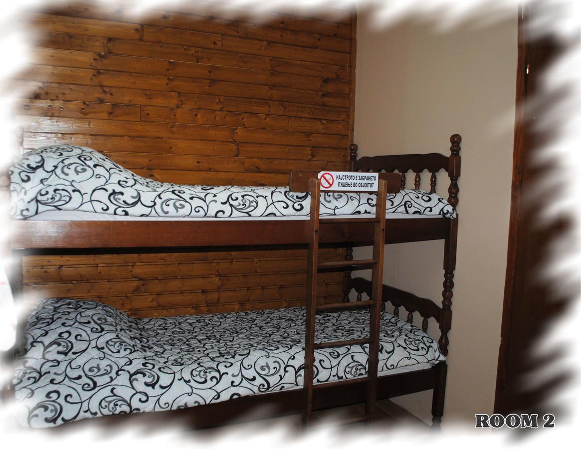 Konak - Popova Sapka Popova Shapka Room photo